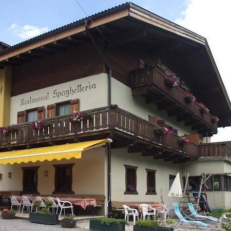 Berggasthof Stern 普雷多伊 外观 照片